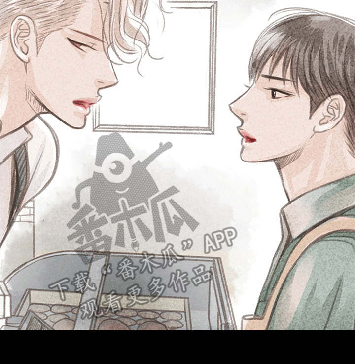 第9章：害羞12