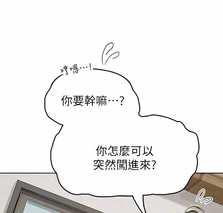 第13话0