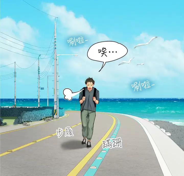 第12话39