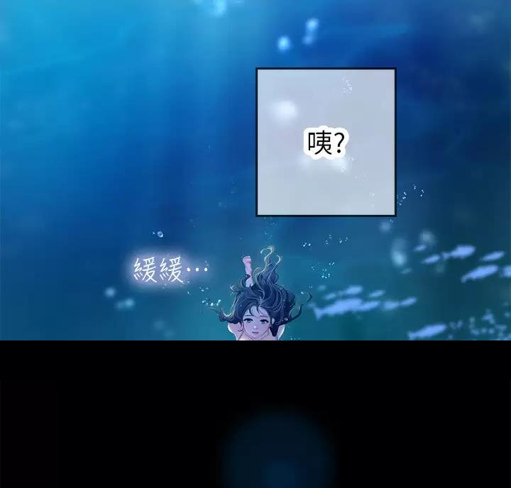 第13话38