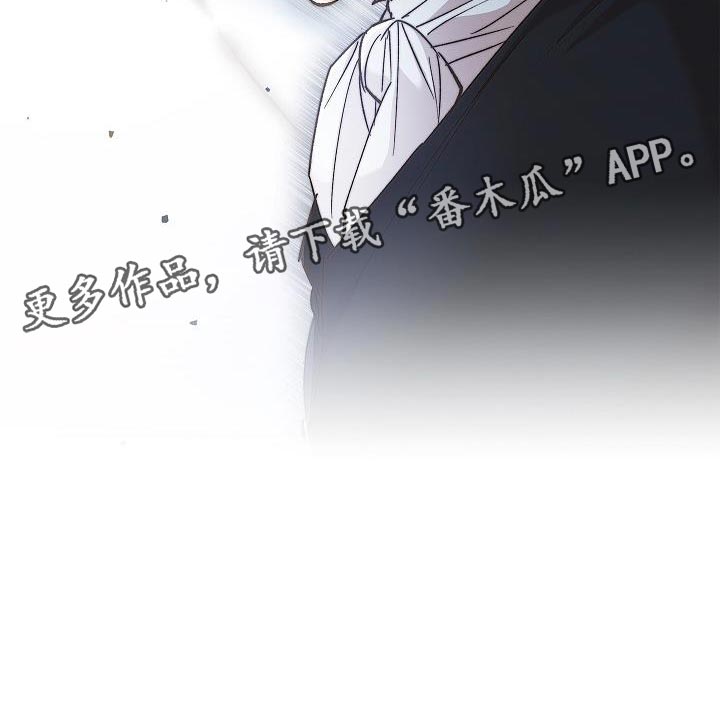 第28章：很甜的香味27