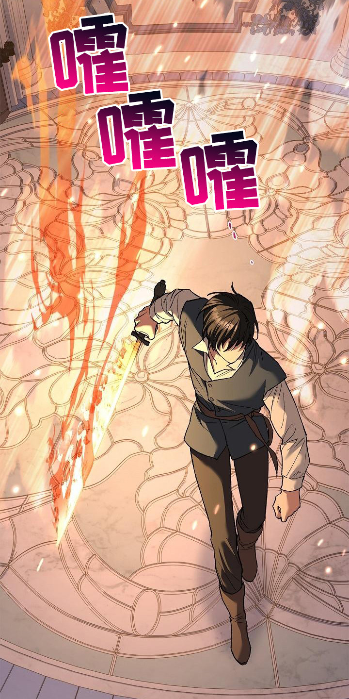 第11章：展示能力15