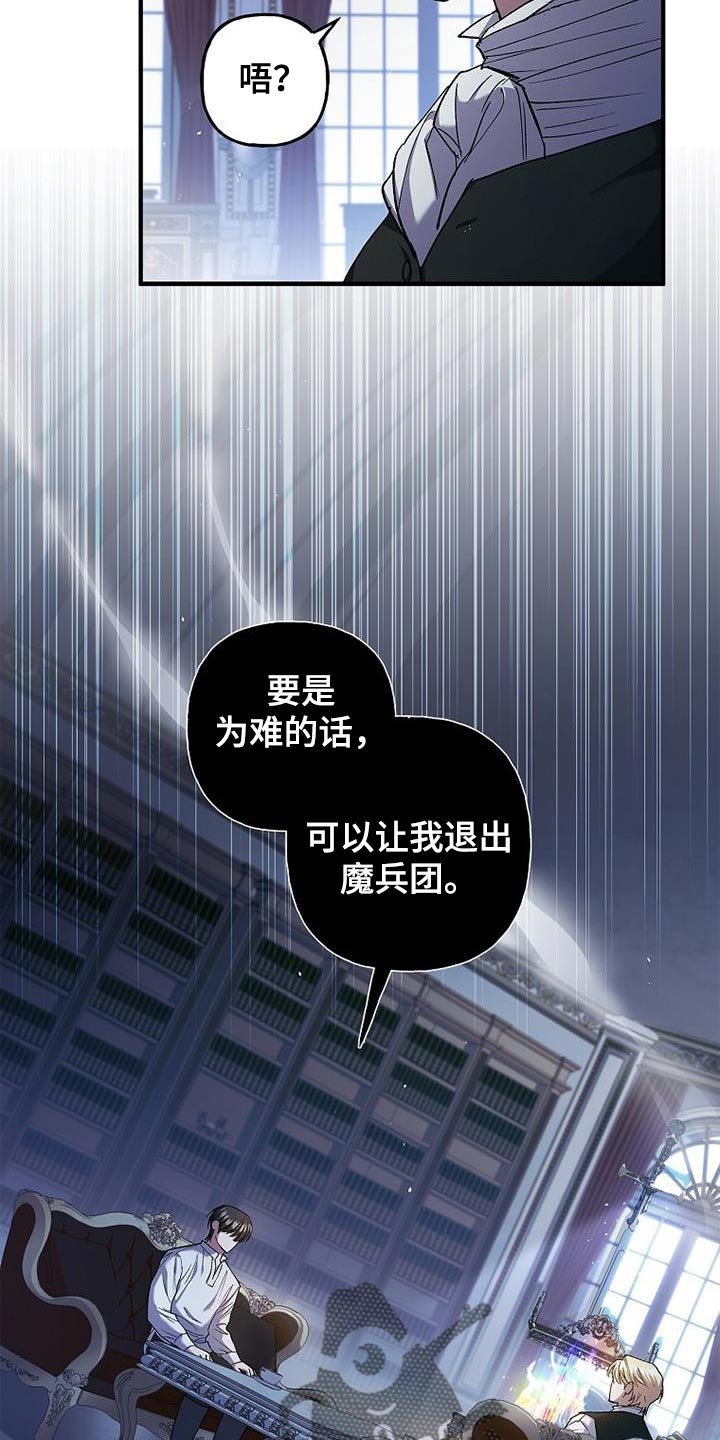 第29章：真有意思11