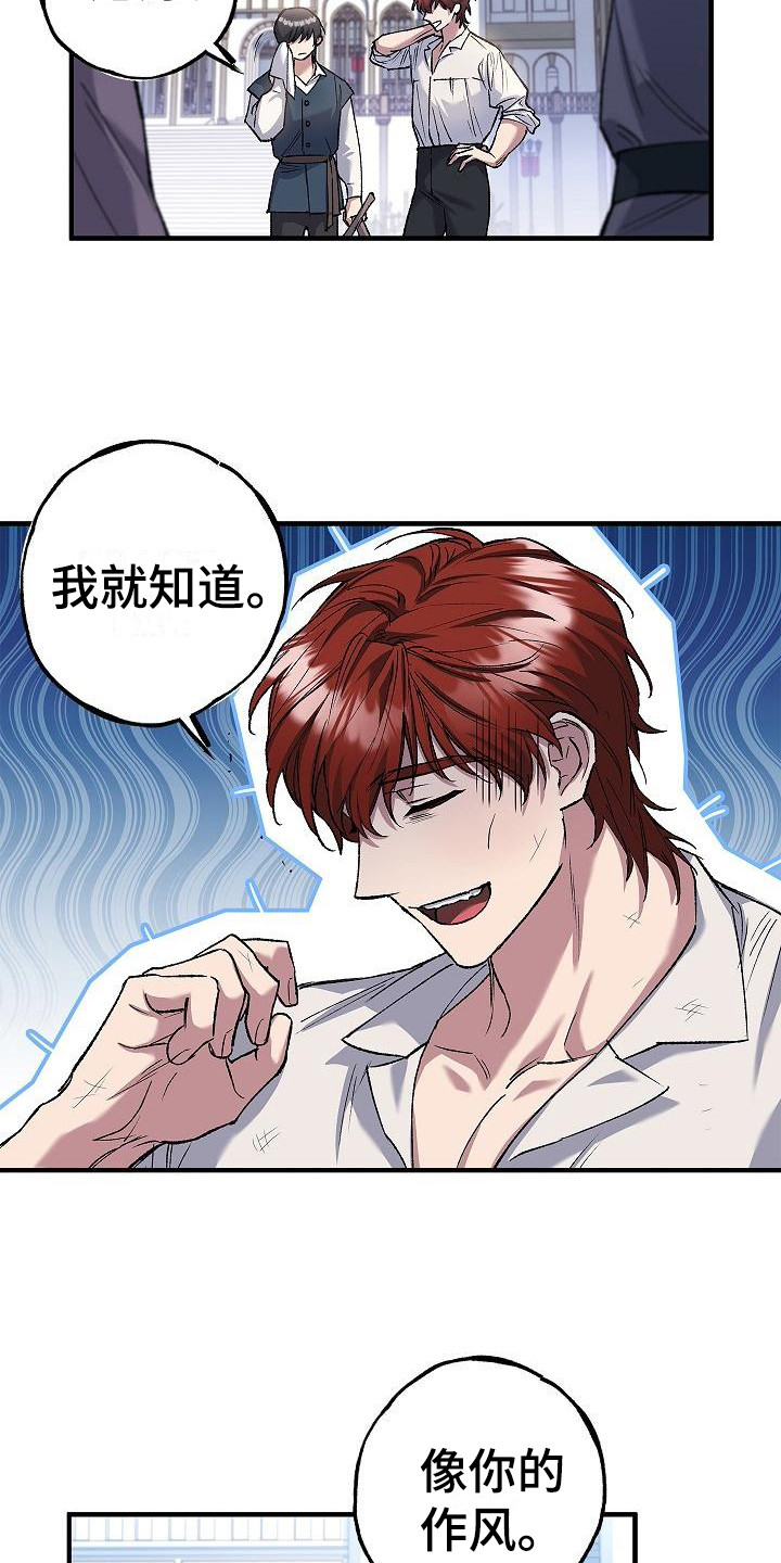 第15章： 飞速成长12