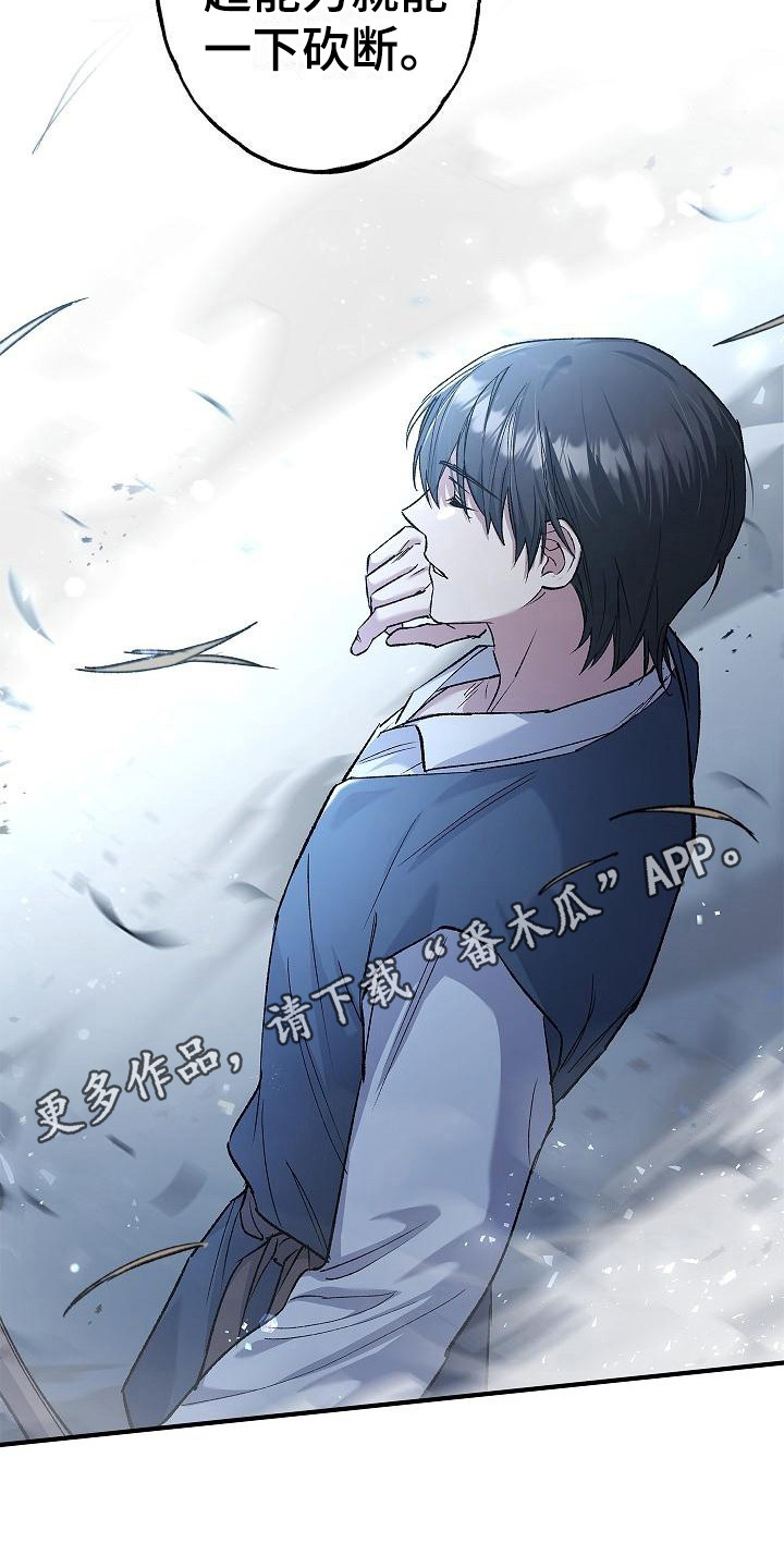 第15章： 飞速成长10