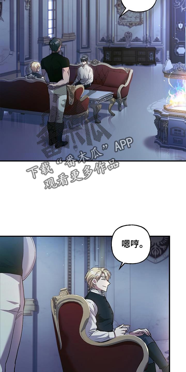 第30章：自信感21
