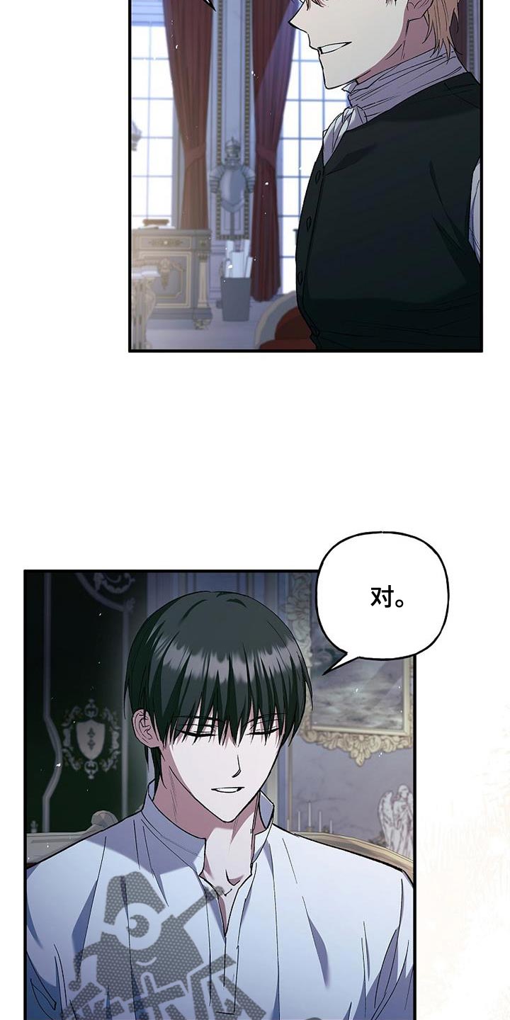 第29章：真有意思5