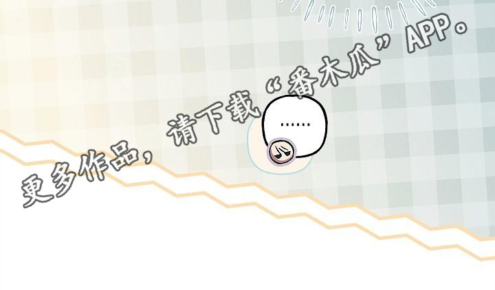 第17章：敬语10
