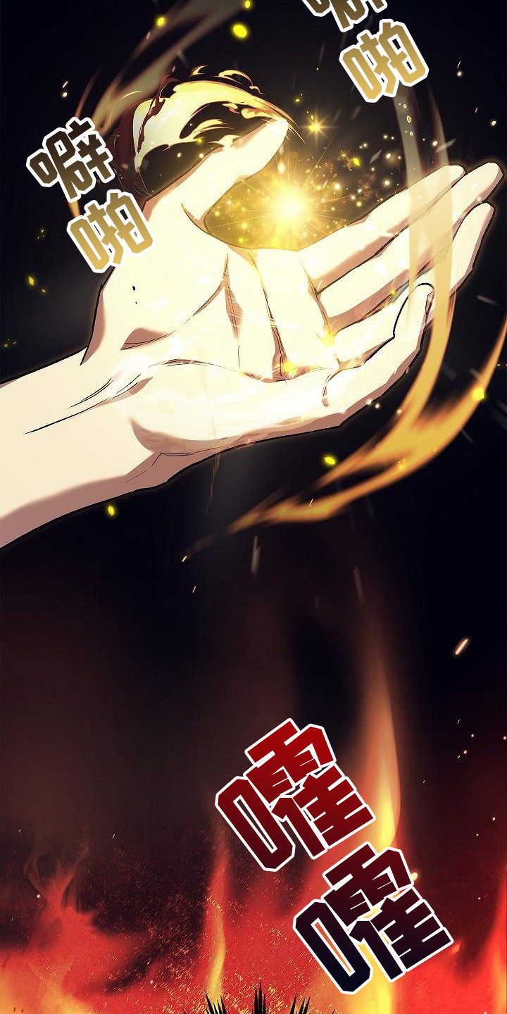 第4章：目标5