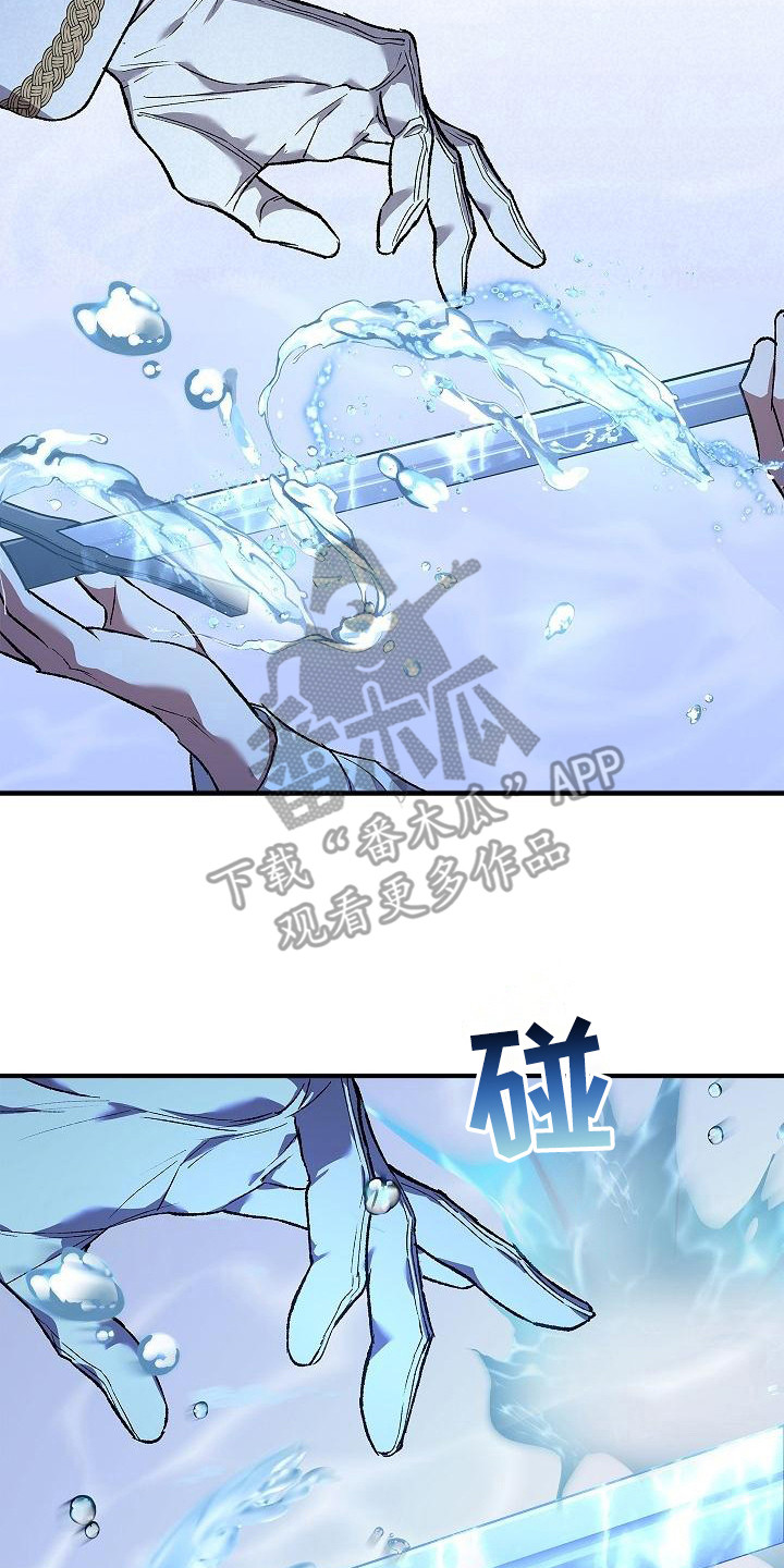 第12章：触碰17