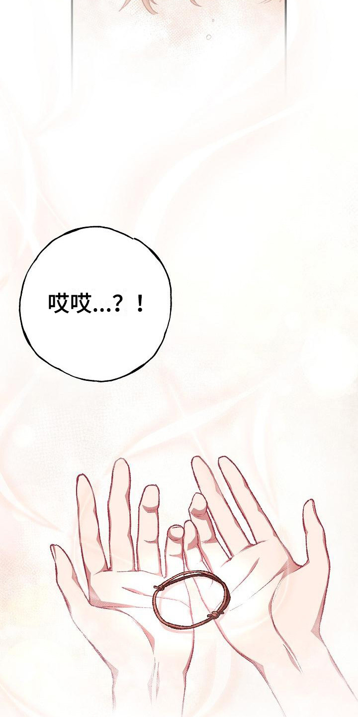 第8章：信息读取19