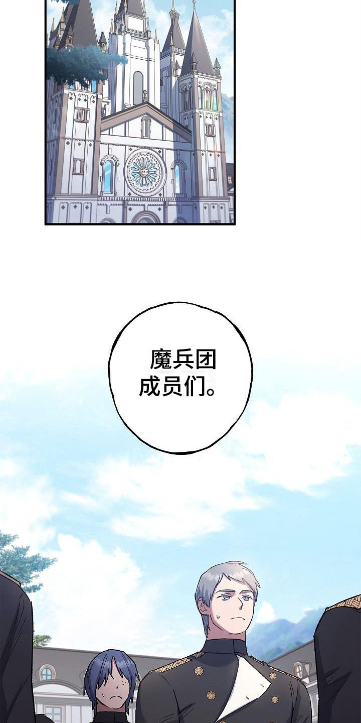 第15章： 飞速成长18