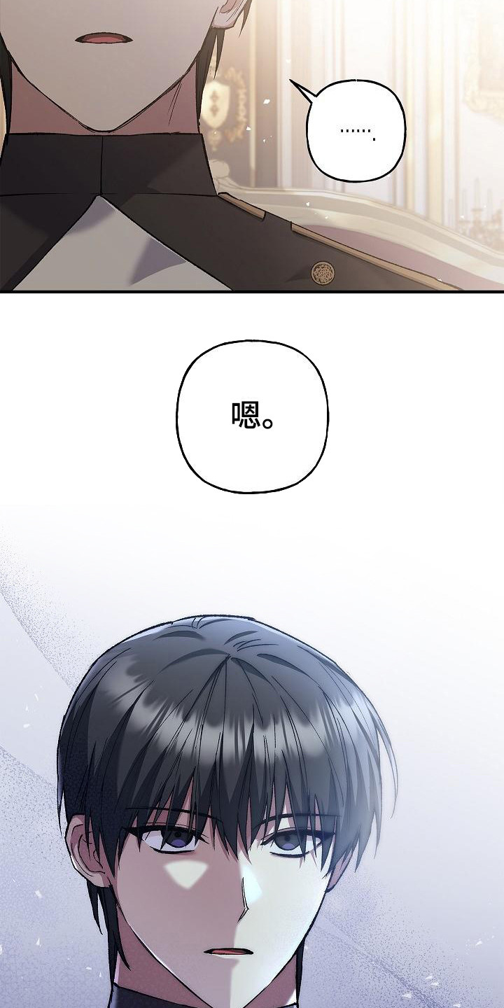 第19章：选择15