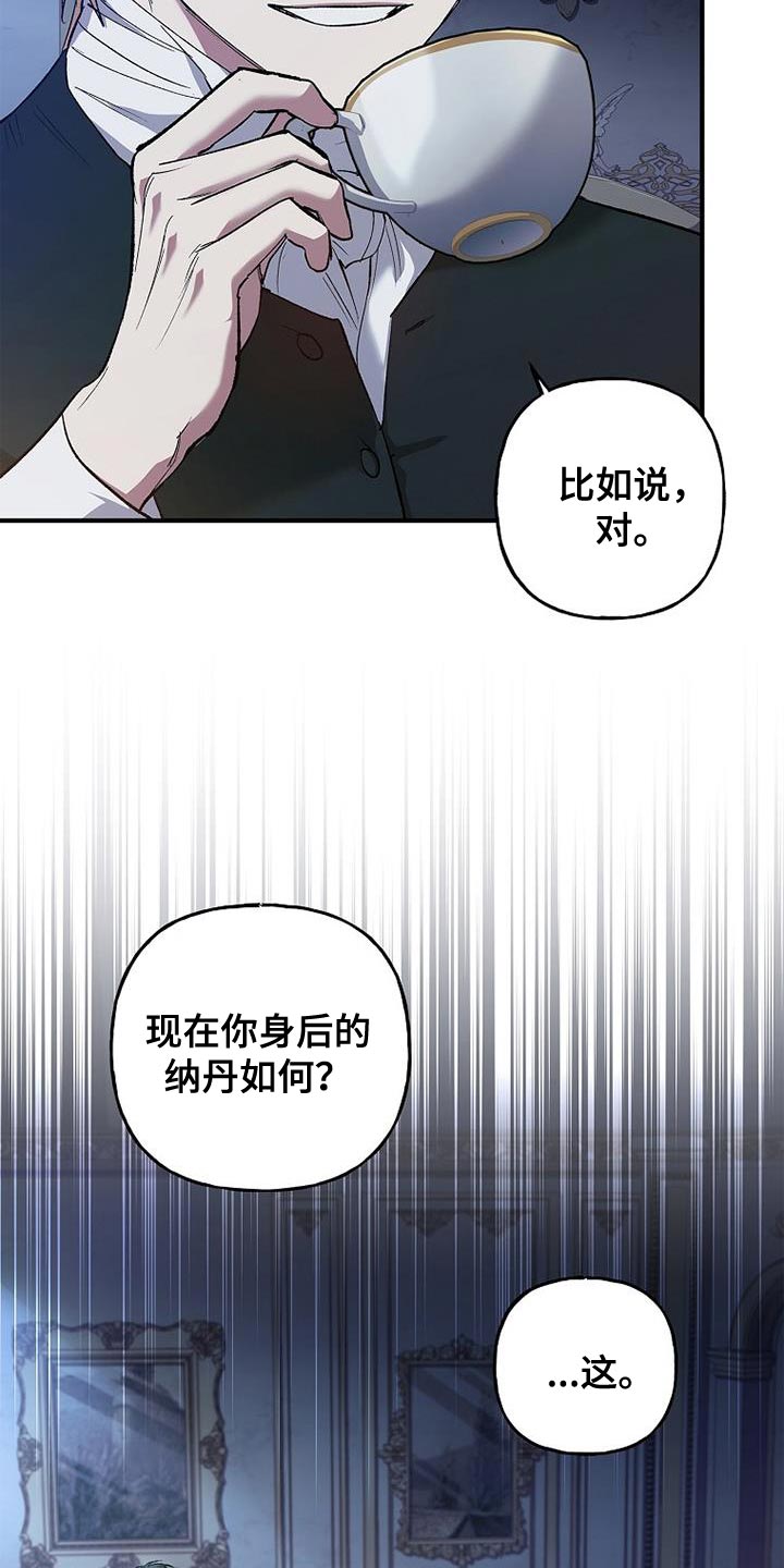 第30章：自信感10
