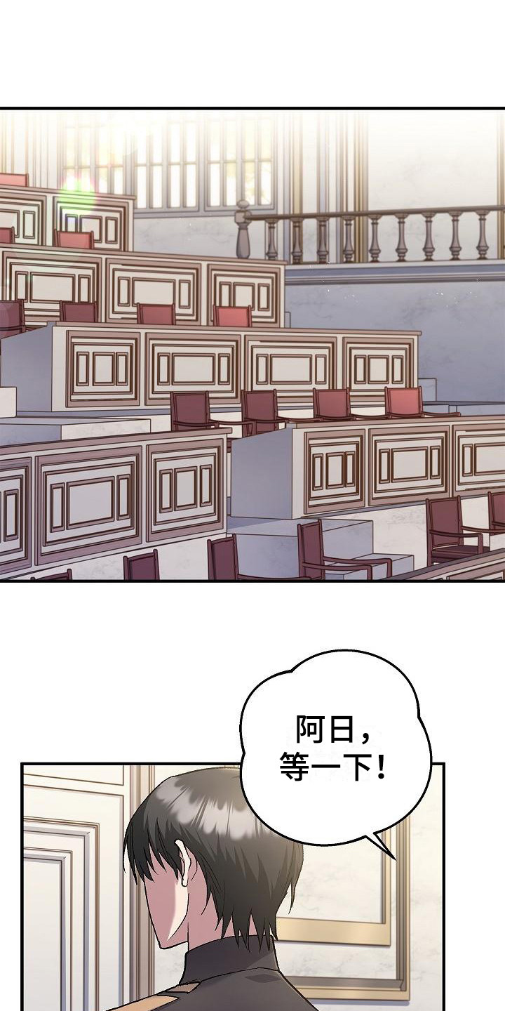 第17章：敬语0
