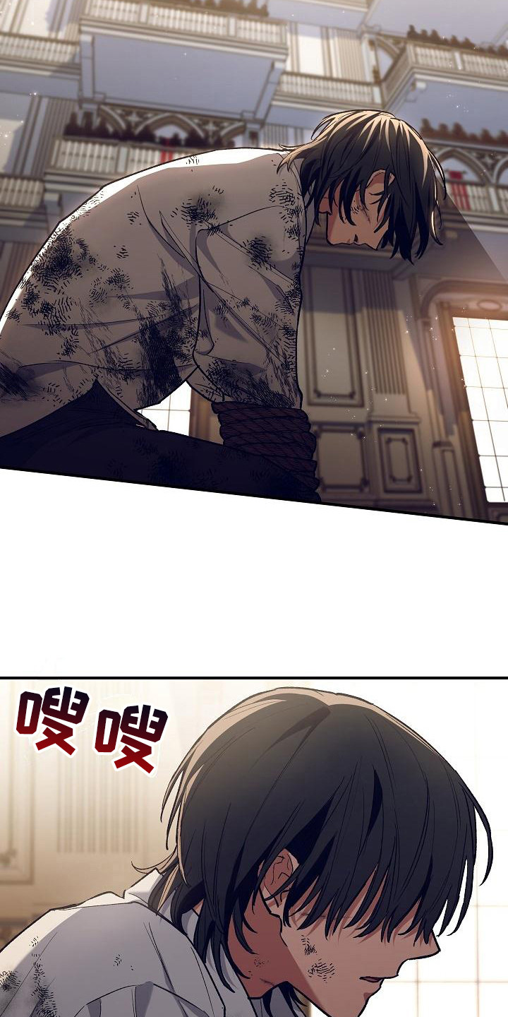 第1章：神奇力量19