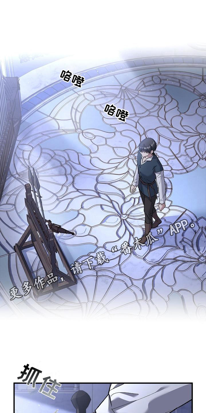 第11章：展示能力10