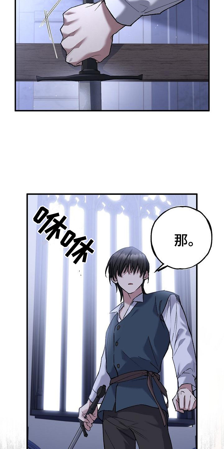 第11章：展示能力11