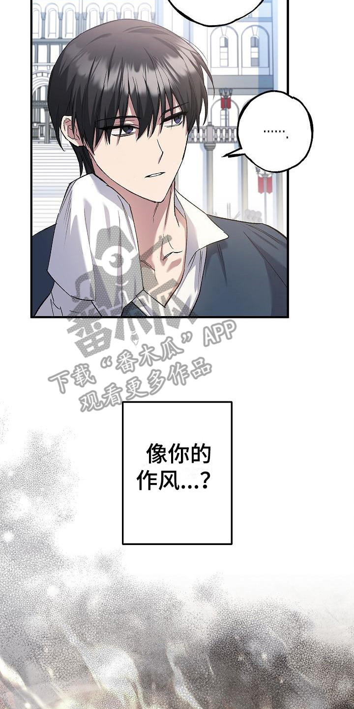 第15章： 飞速成长13