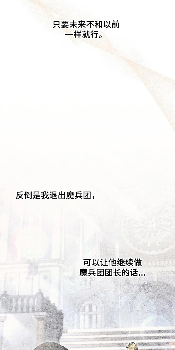 第29章：真有意思15