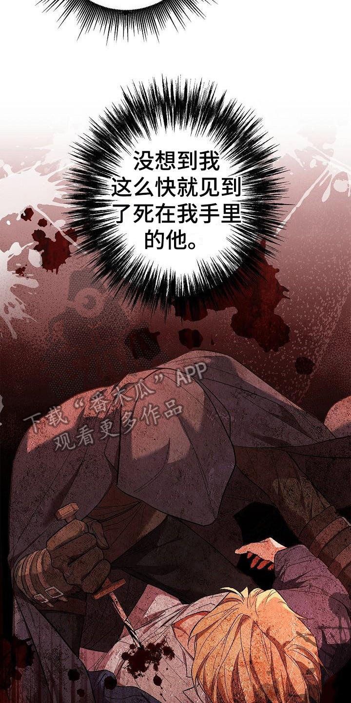 第12章：触碰14