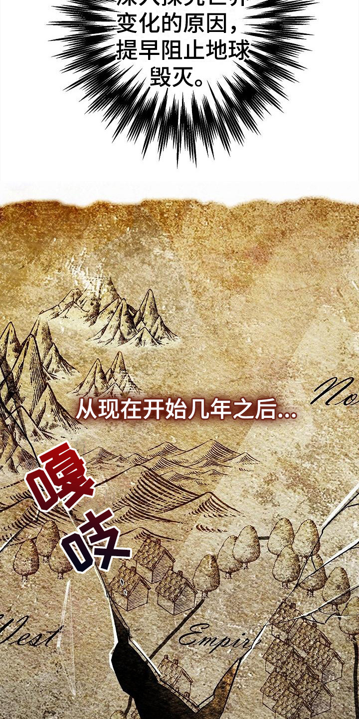 第4章：目标12