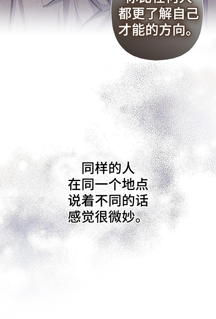 第19章：选择9