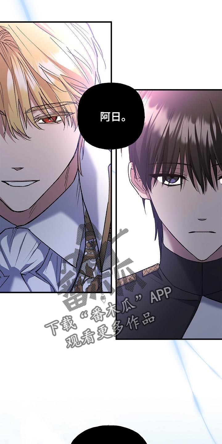 第26章：中心人物22
