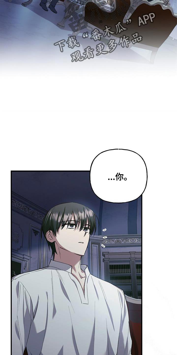 第29章：真有意思12