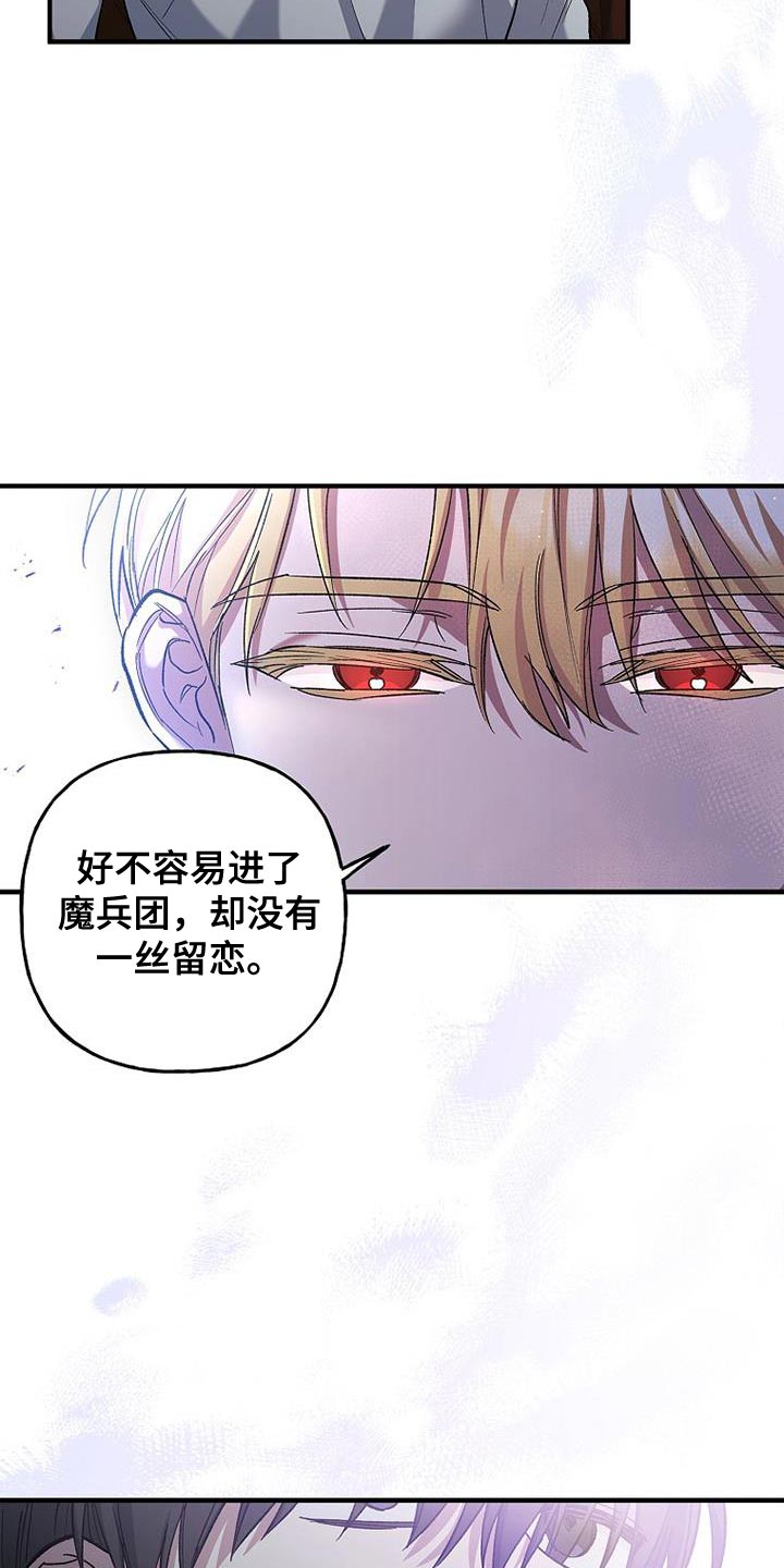 第29章：真有意思13