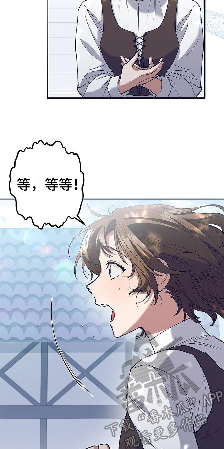 第8章：信息读取17
