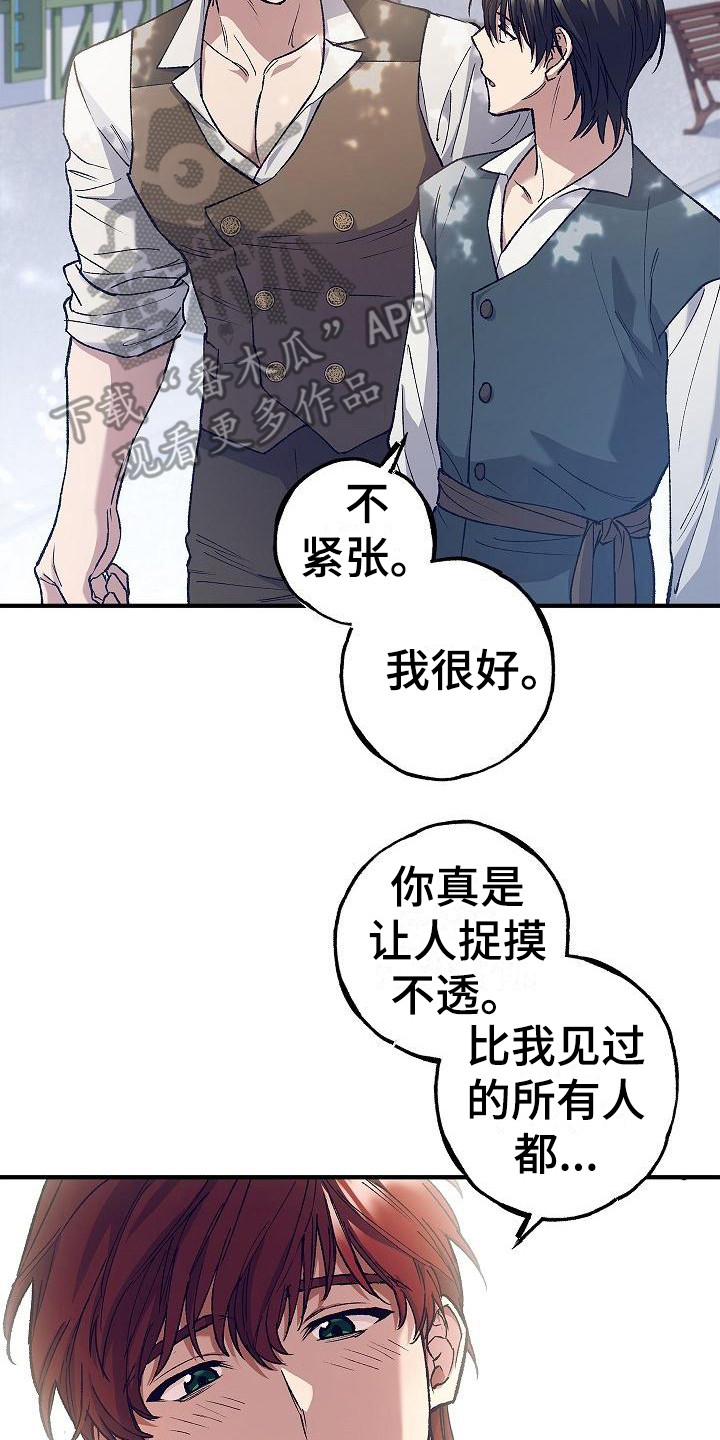 第10章：考场1