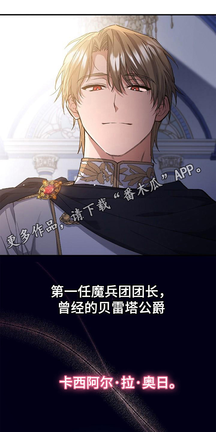 第12章：触碰11