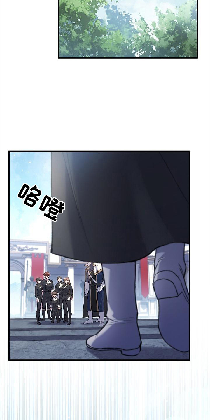 第22章：训练场21