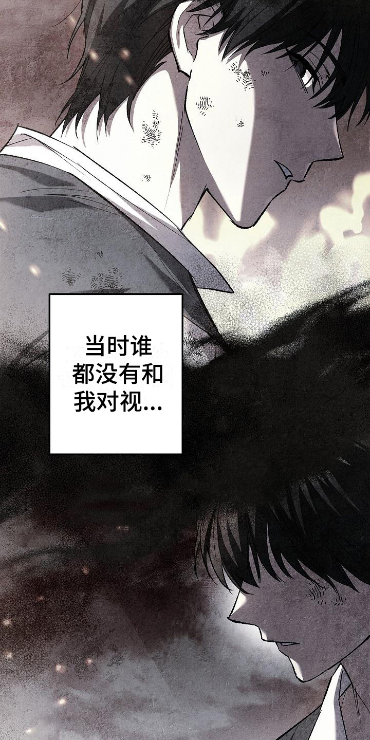 第15章： 飞速成长15