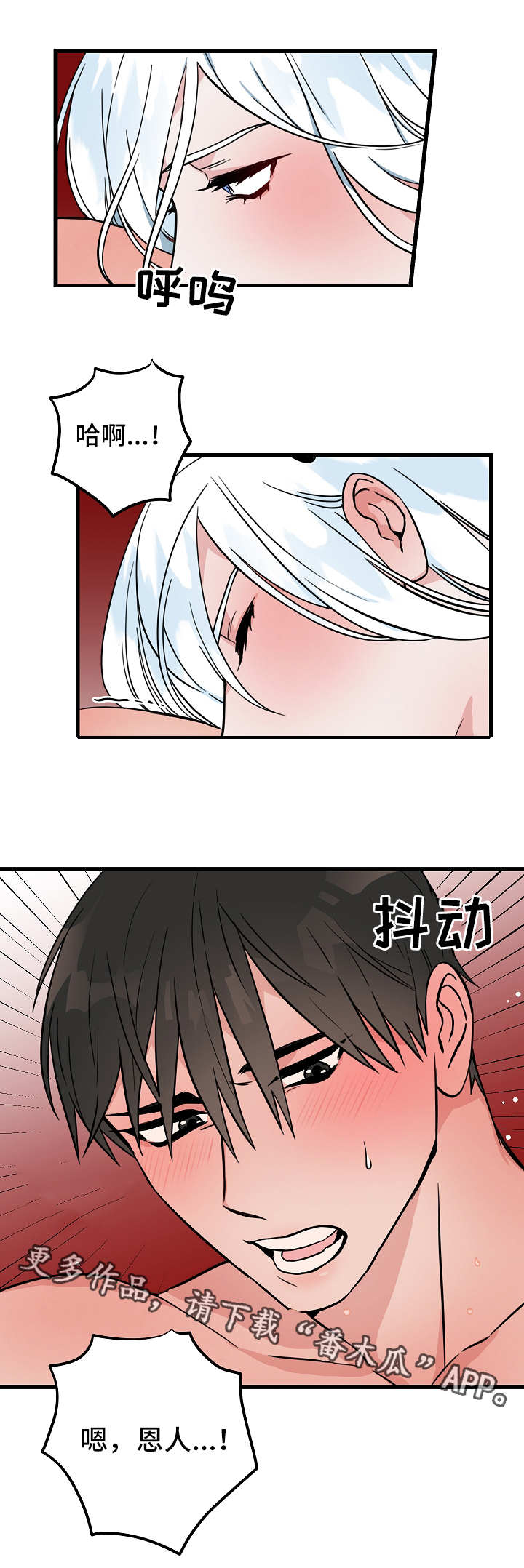 第34章：办法9