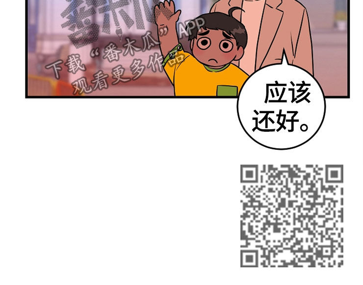 第60章：回家12