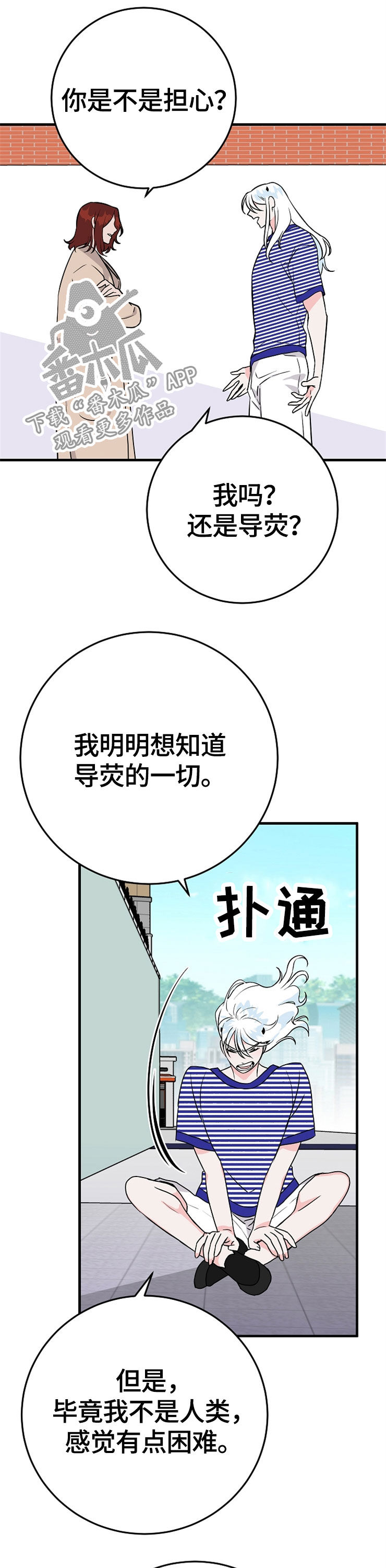 第63章：诅咒5