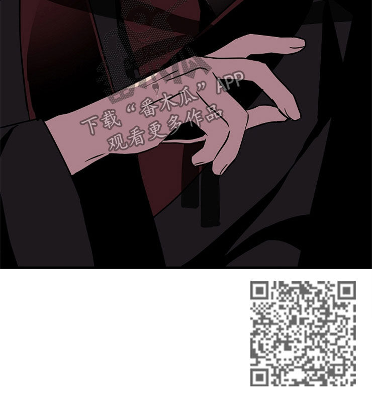 第58章：危险降临14