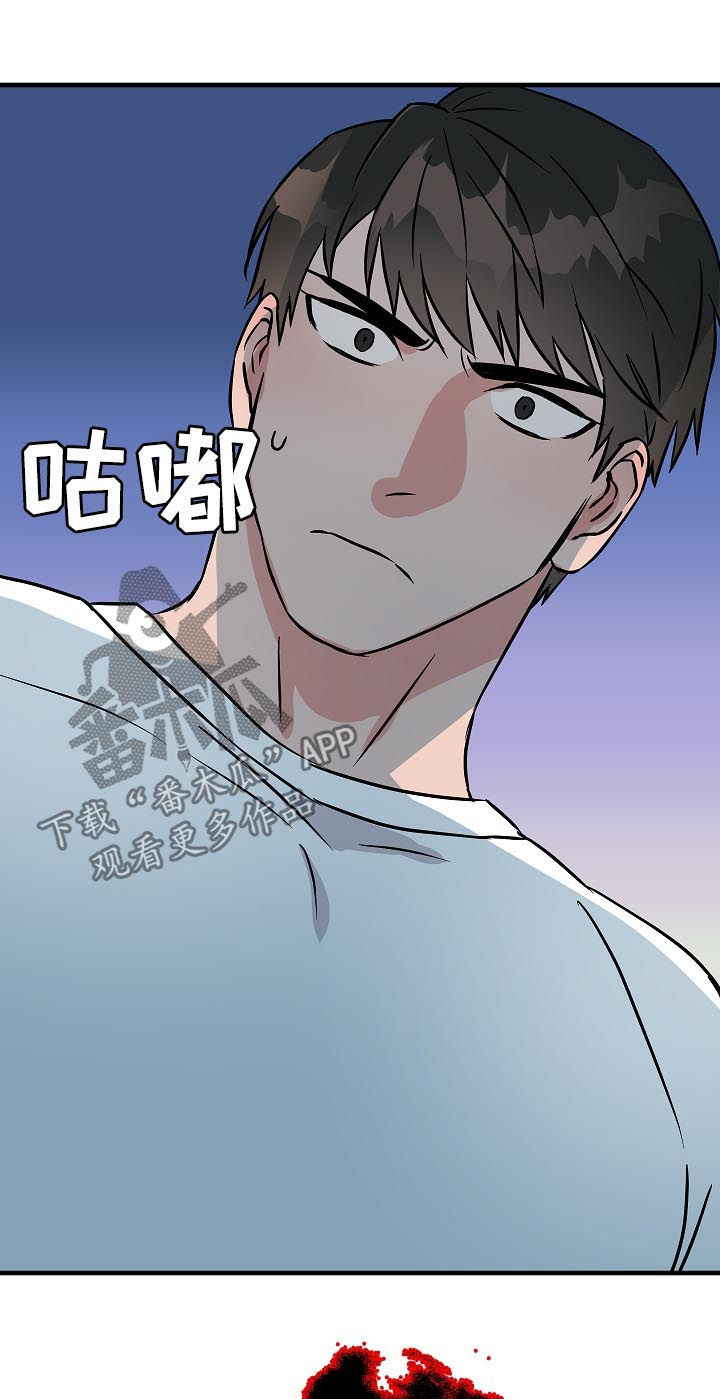 第91章：赴约21