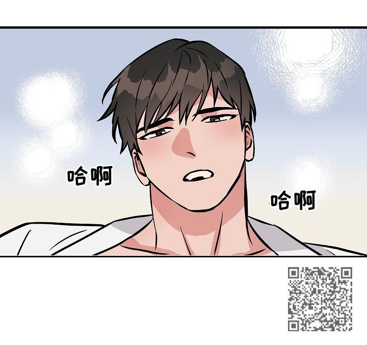 第87章：没看见吧？10