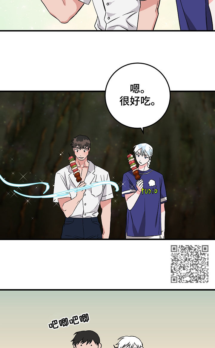 第81章：信心10