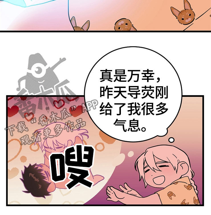 第59章：孤独一人5