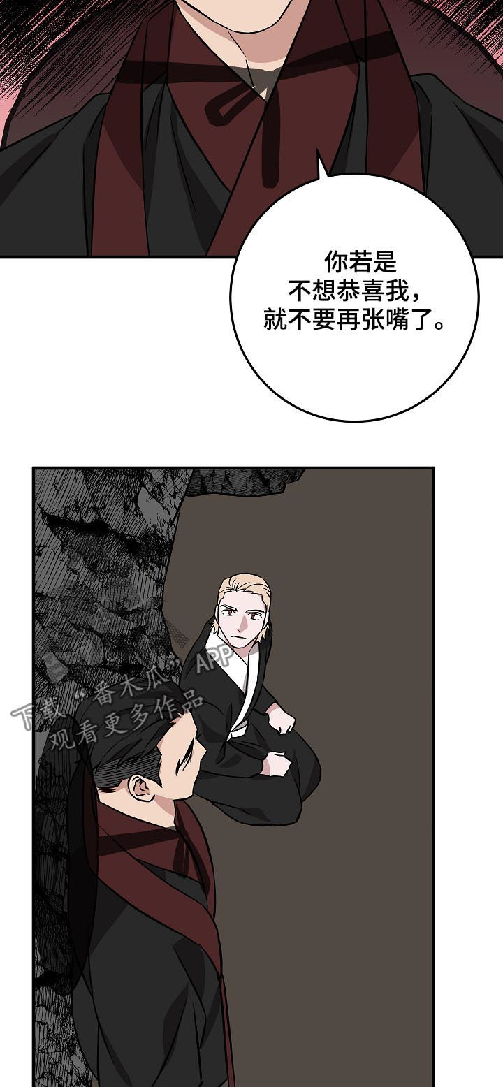 第90章：少啰嗦20