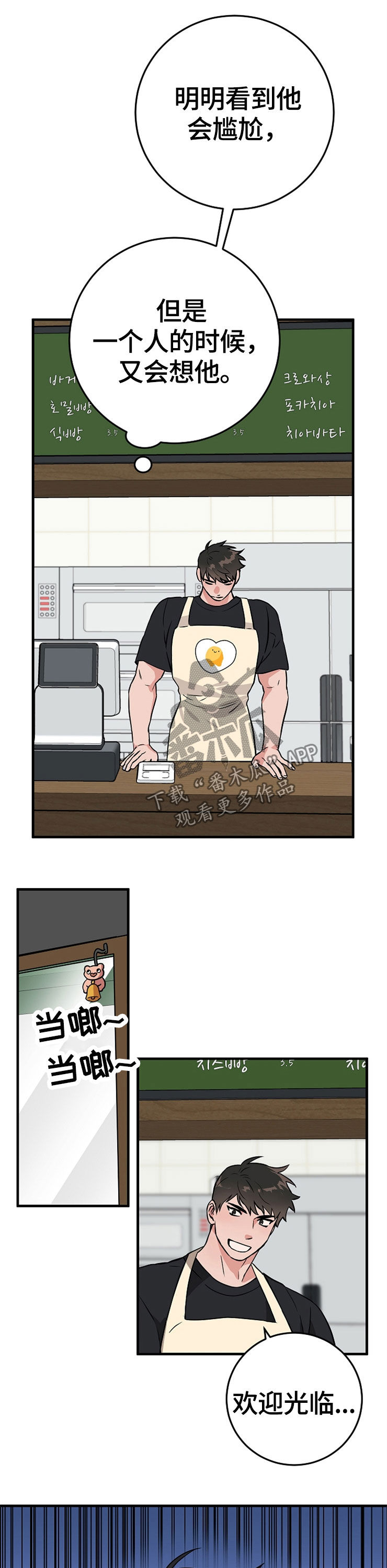 第63章：诅咒10