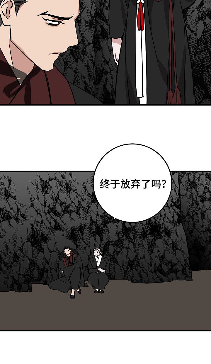 第90章：少啰嗦12