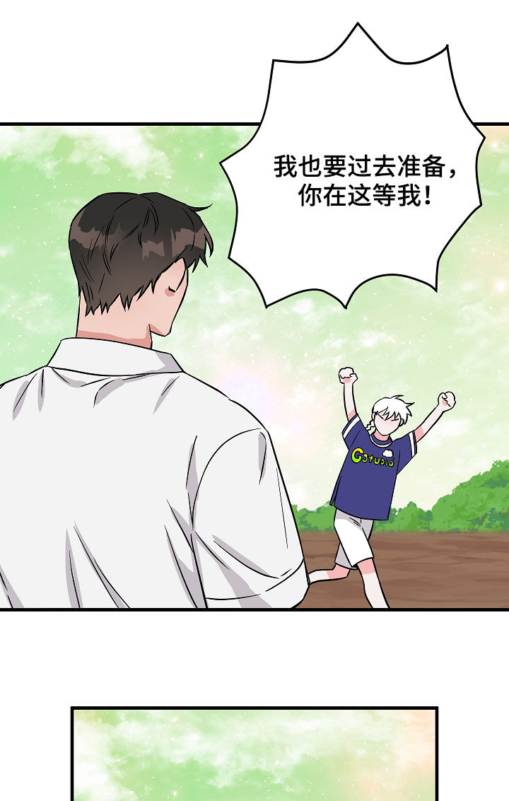 第81章：信心18