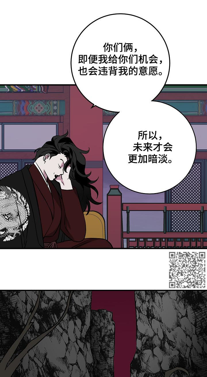 第90章：少啰嗦10