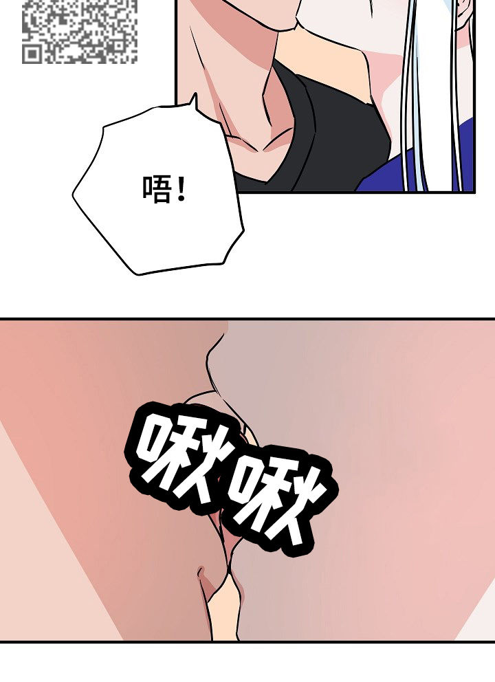 第66章：在这之前6