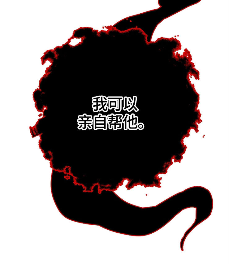 第60章：回家7